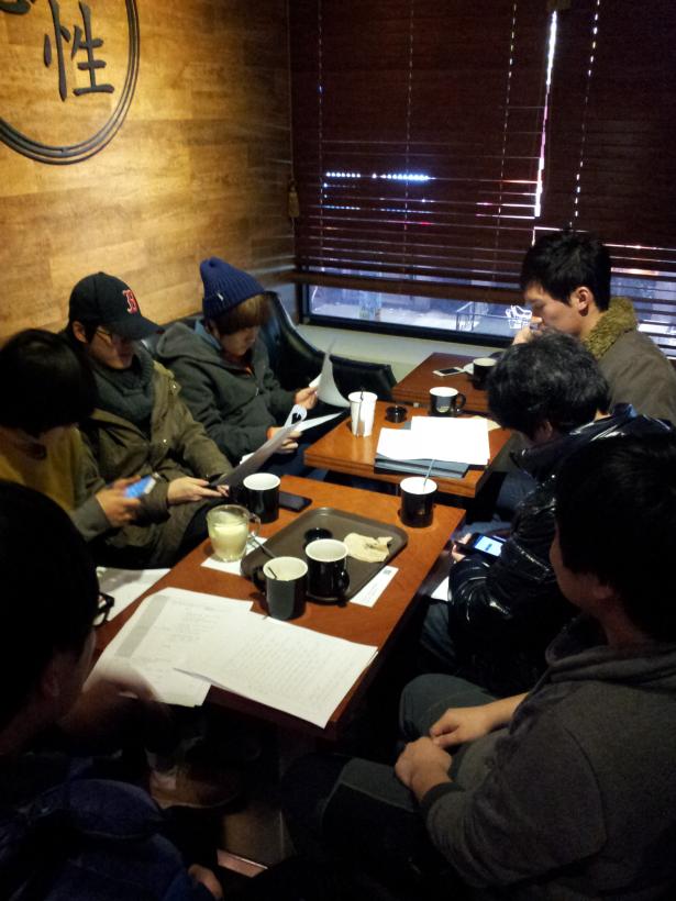 [KTX취업스터디]2012. 12