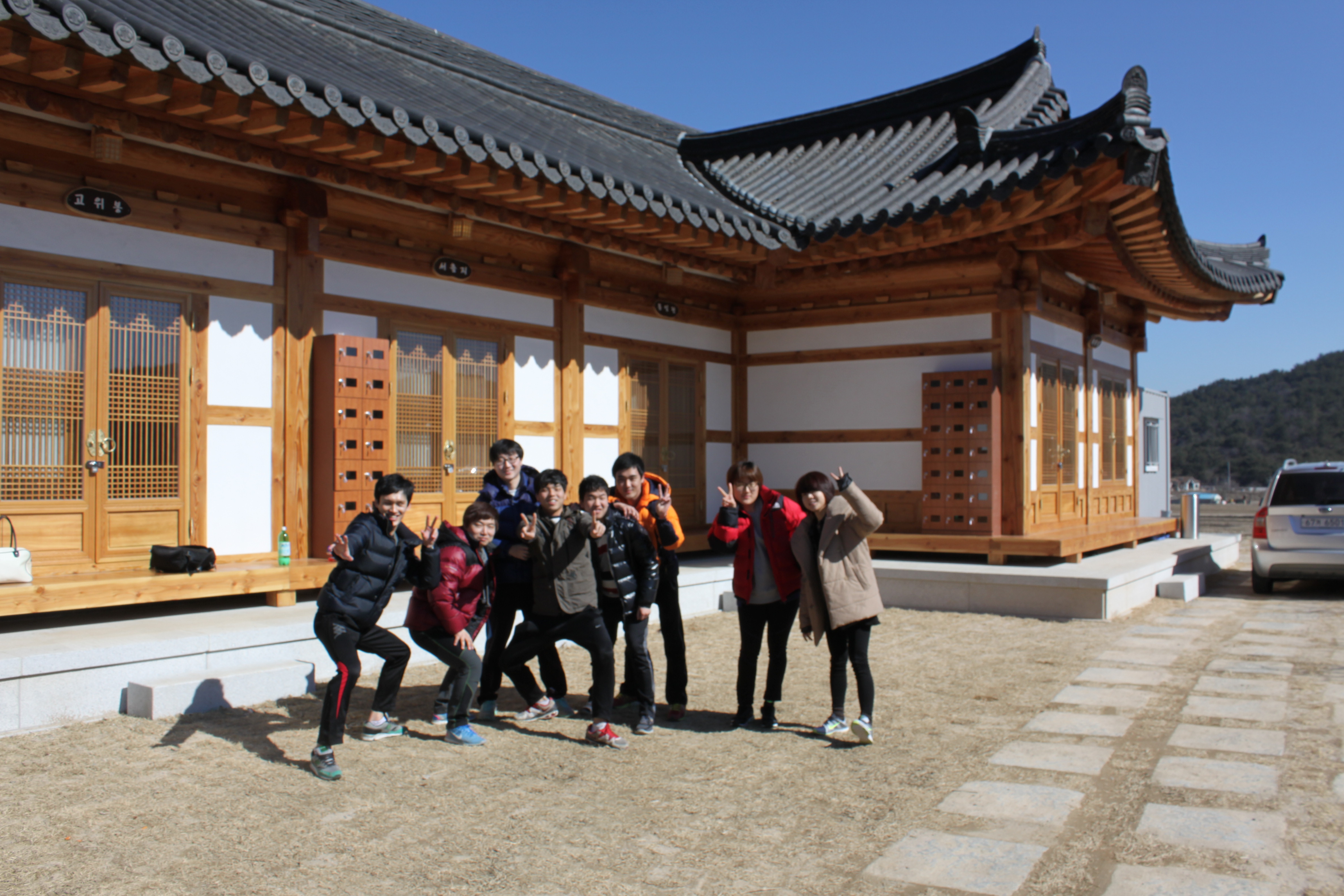 [KTX취업동아리]2013. 2