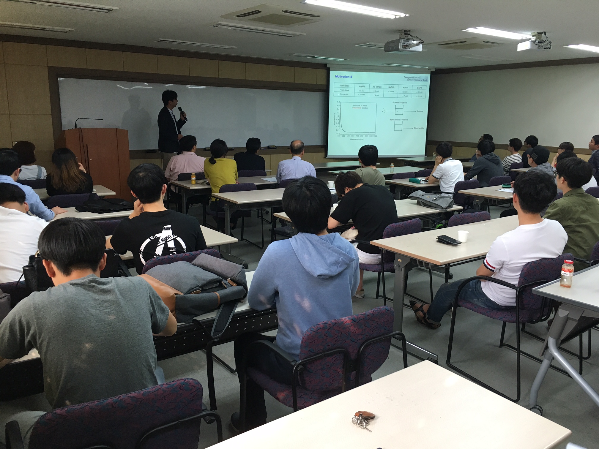 2016 특성화 우수학과 창의융합특강