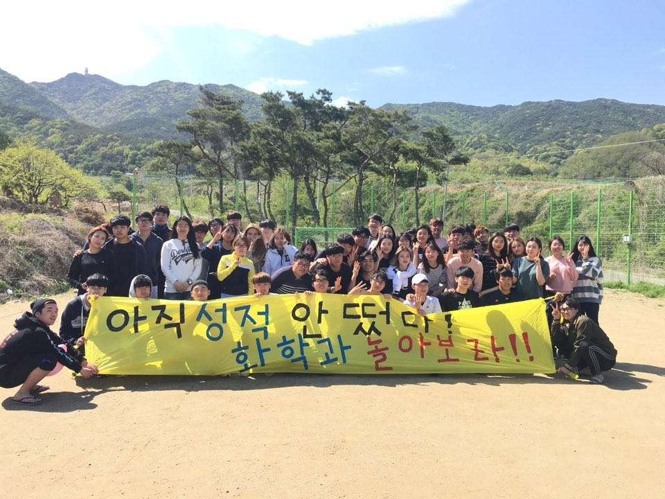 2017학년도 학과 워크숍