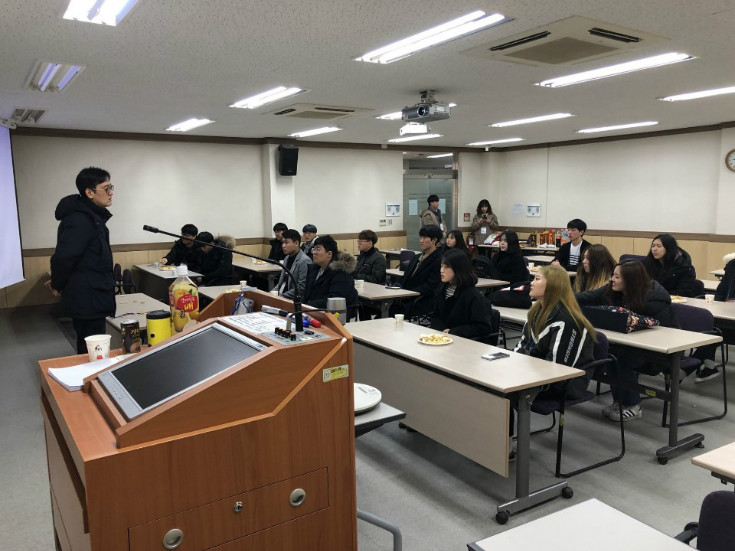 2018학년도 DU 새내기 인성캠프