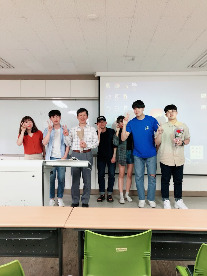 2018학년도 스승의 날