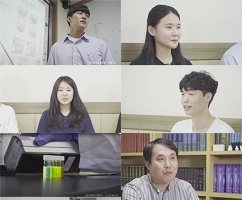 2020 화학과 홍보영상 촬영