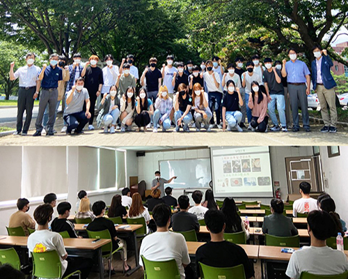 2020 선후배 공감토크