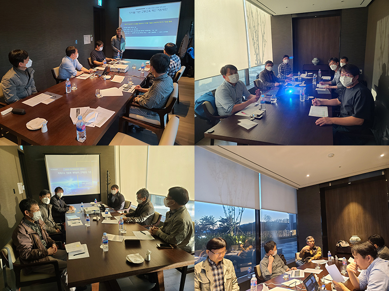 2020 워크숍(포스트 코로나 미래교육 전환)