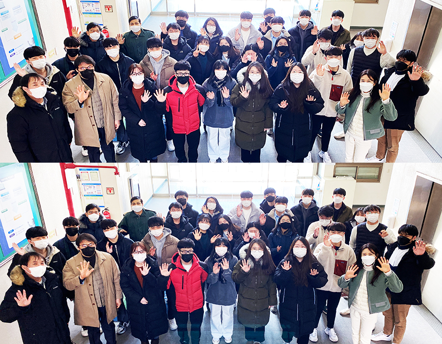 2021 화학과의 겨울방학