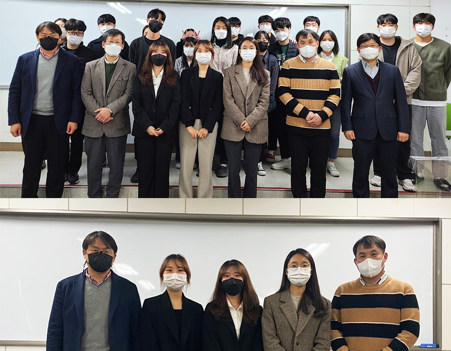 2021 석사과정생 세미나