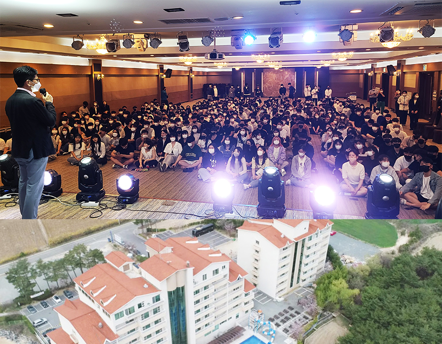 2022 단과대학 현장학습