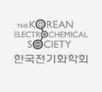 한국전기화학회